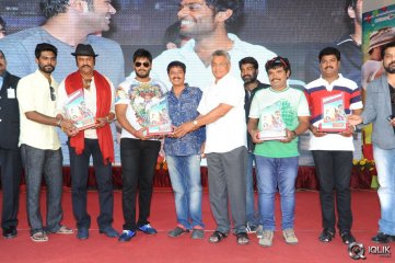 Current Theega Movie Platinum Disc Function